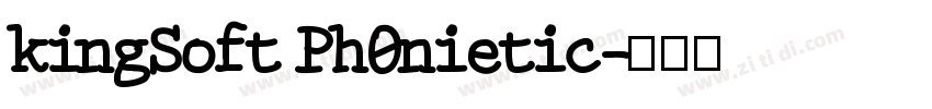 kingSoft Ph0nietic字体转换